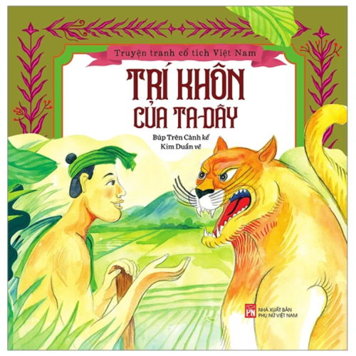 Trí khôn của ta đây